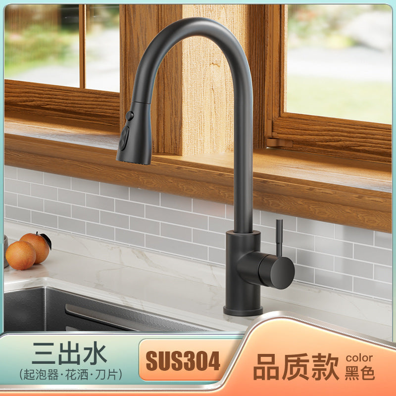 法奥卫浴304不锈钢抽拉厨房水龙头双出水冷热洗菜盆水槽水龙头