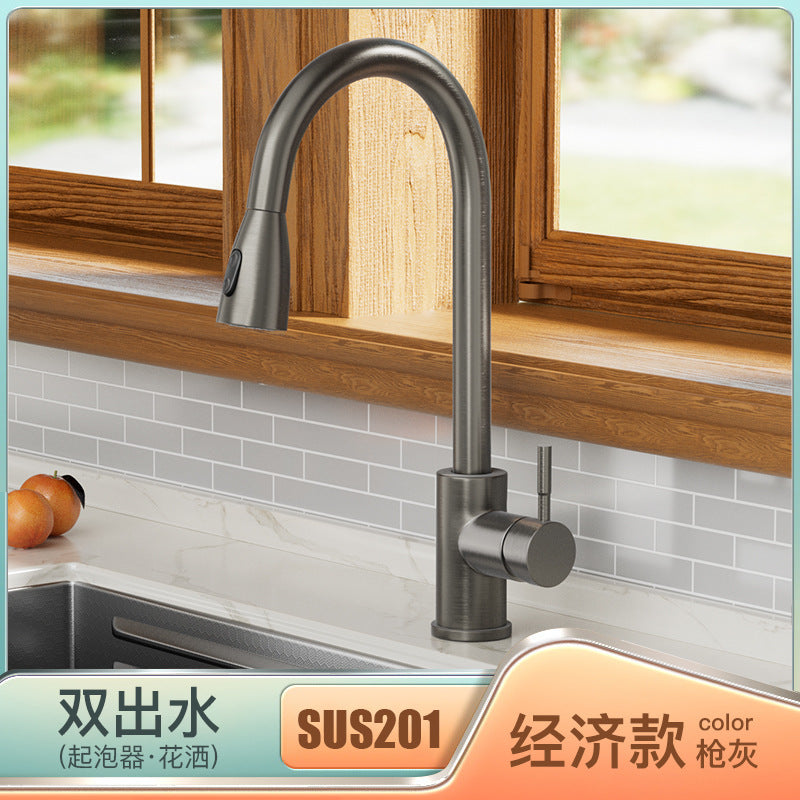 法奥卫浴304不锈钢抽拉厨房水龙头双出水冷热洗菜盆水槽水龙头