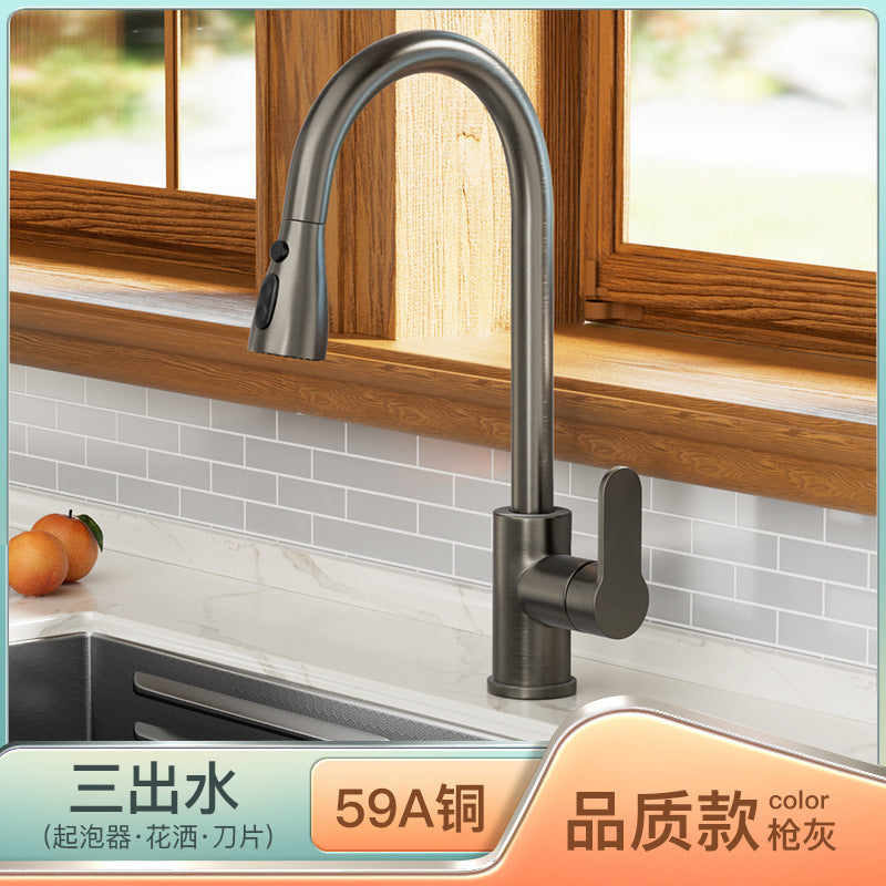 法奥卫浴304不锈钢抽拉厨房水龙头双出水冷热洗菜盆水槽水龙头