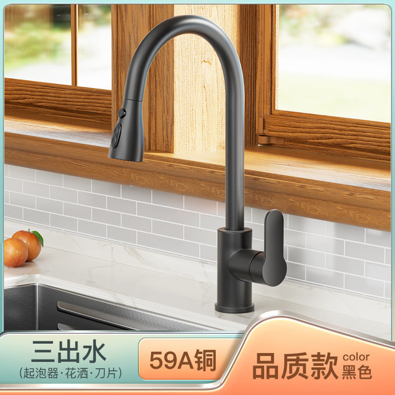 法奥卫浴304不锈钢抽拉厨房水龙头双出水冷热洗菜盆水槽水龙头