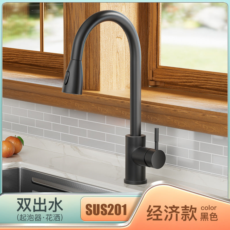 法奥卫浴304不锈钢抽拉厨房水龙头双出水冷热洗菜盆水槽水龙头