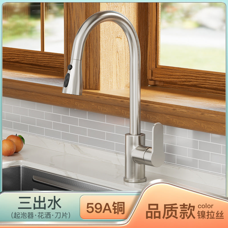 法奥卫浴304不锈钢抽拉厨房水龙头双出水冷热洗菜盆水槽水龙头