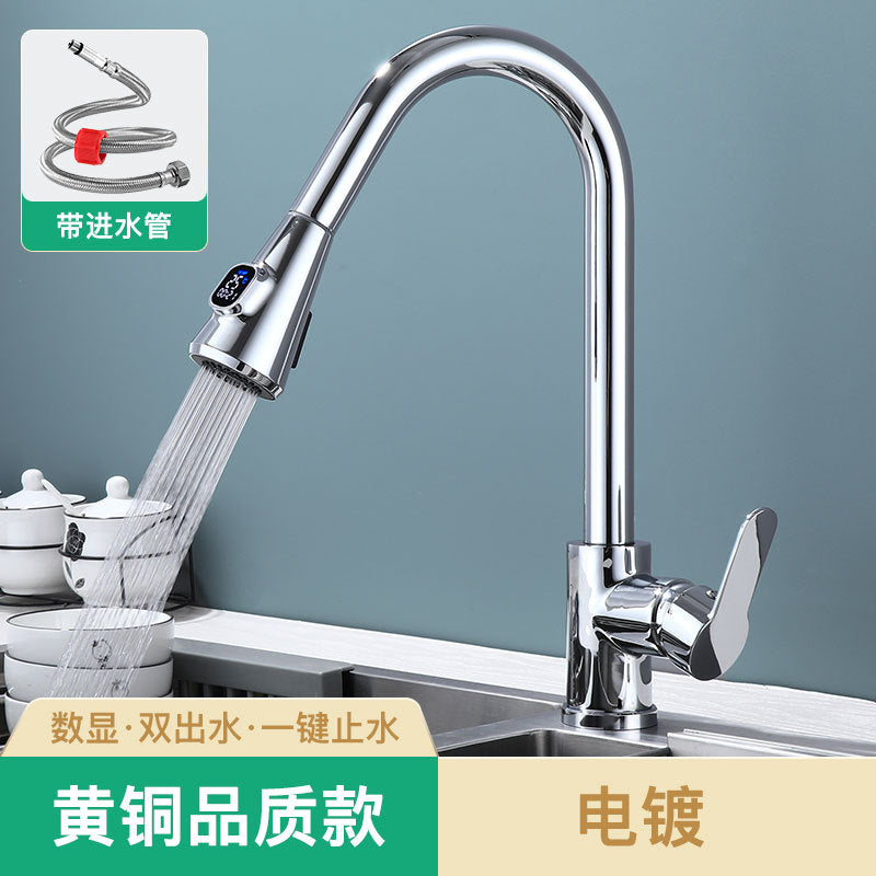 法奥卫浴304不锈钢抽拉厨房水龙头双出水冷热洗菜盆水槽水龙头