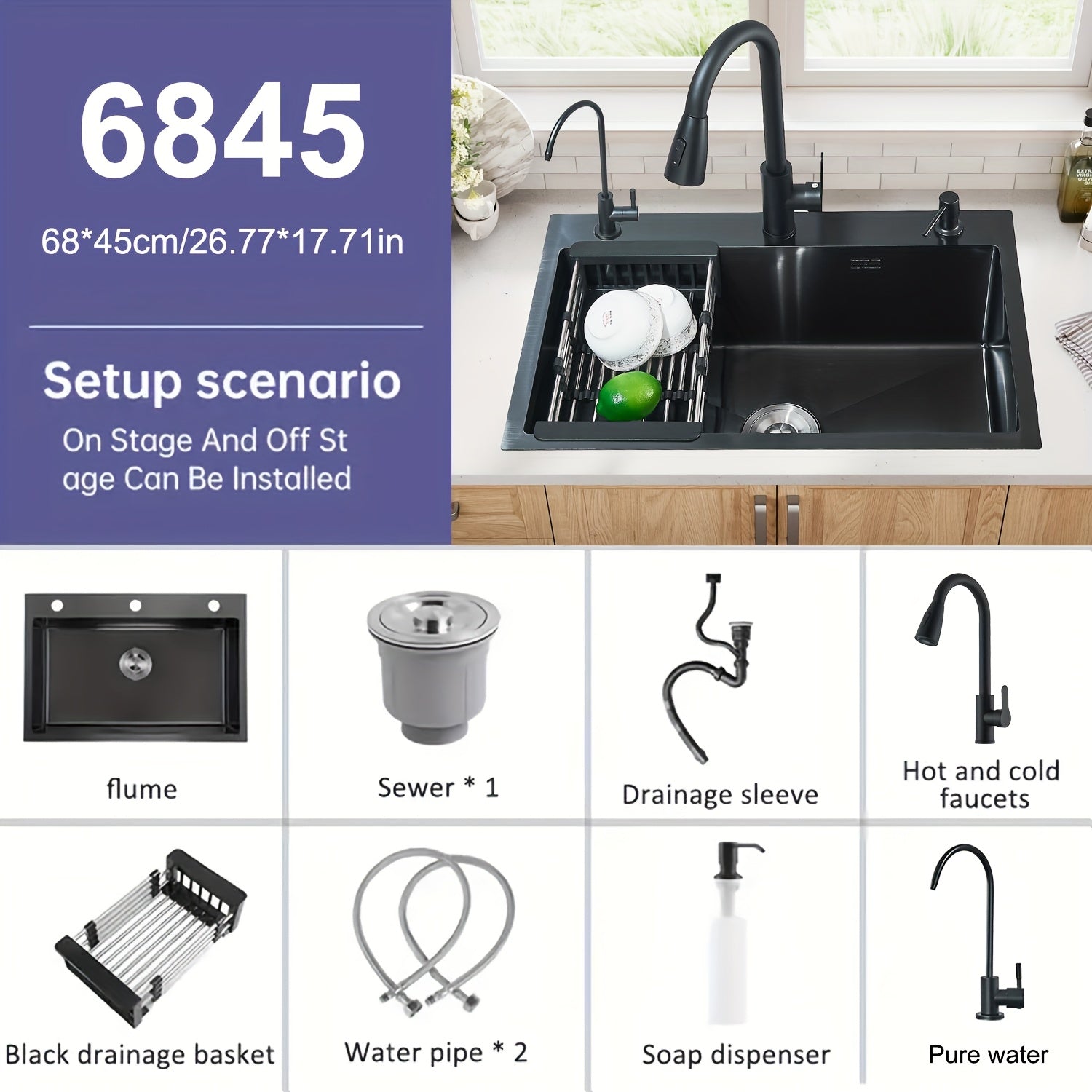1 Set Digital Display Waterfall Sink Single Bowl Kitchen Sinks, Stainless Steel Bar Sink With Pull Down Sprayhead Faucet, Smart Modern Kitchen Sink With Full Set Of Accessories, Gun Gray&Brushed Golden